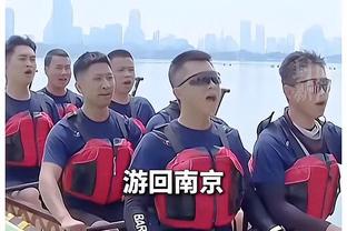 沧州雄狮外援奥斯卡：看到我穿中国队的ps照，让人心痒痒的
